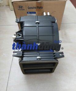 HỘP QUẠT GIÀN SƯỞI HYUNDAI HD35 | 972205H001