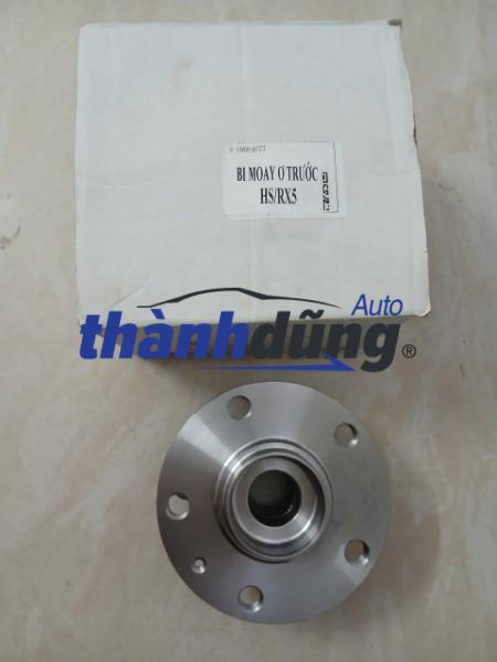 BI MAY Ơ TRƯỚC ROEWE RX5 2022-2026 | 10094077