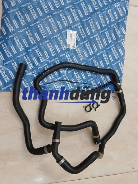 ỐNG NƯỚC GIÀN SƯỞI FORD FOCUS 2.0 2011 | 5M518274AA