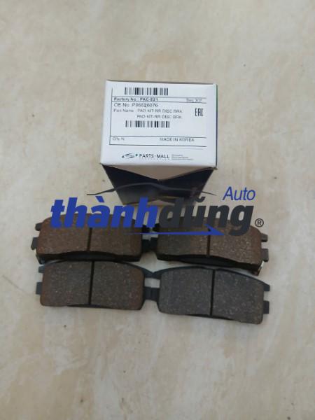 MÁ PHANH SAU CHEVROLET CAPTIVA 2009 | 96626076