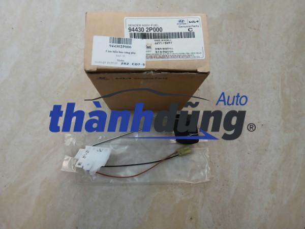 CẢM BIẾN BÁO XĂNG XE HYUNDAI SANTAFE 2011 | 944302P000