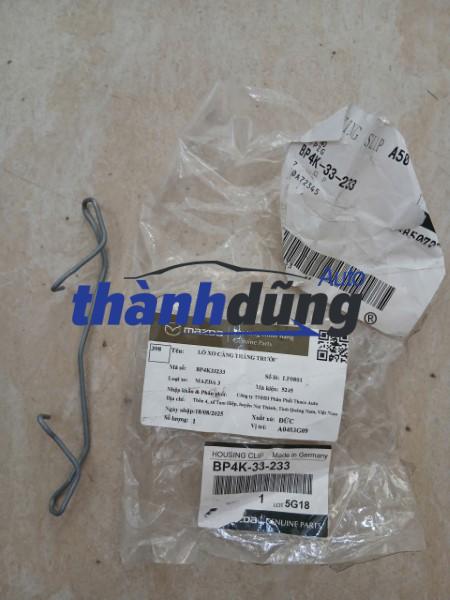 LÒ XO ĐÙM THẮNG TRƯỚC XE MAZDA 3 2010 | BP4K33233