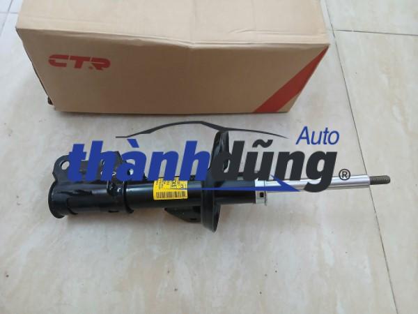 PHUỘC NHÚN TRƯỚC PHỤ CHEVROLET TRAX 2013 | 95353837