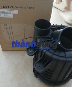 HỘP LỌC GIÓ KIA FRONTIER 2004-2011 | 281104E000