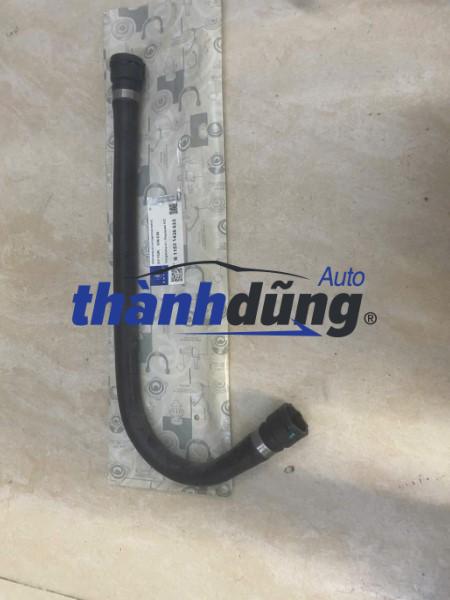 ỐNG NƯỚC PHỤ DÀN SƯỞI BMW 525I 2001-2013 | 11531438633 ỐNG NƯỚC PHỤ DÀN SƯỞI BMW 525I 2001-2013 | 11531438633
