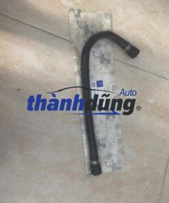 ỐNG NƯỚC PHỤ DÀN SƯỞI BMW 525I 2001-2013 | 11531438633