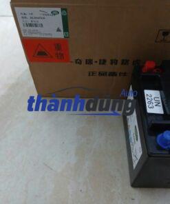 BÌNH ẮC QUY PHỤ RANGE ROVER DISCOVERY 2012-2021 | LR047630
