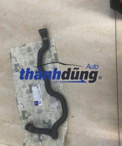 ỐNG NƯỚC GIÀN SƯỞI BMW 520I 2001-2013 | 11531438634