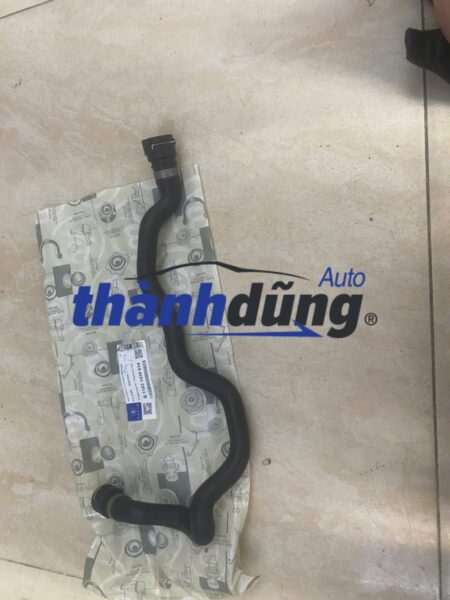 ỐNG NƯỚC GIÀN SƯỞI BMW 520I 2001-2013 | 11531438634