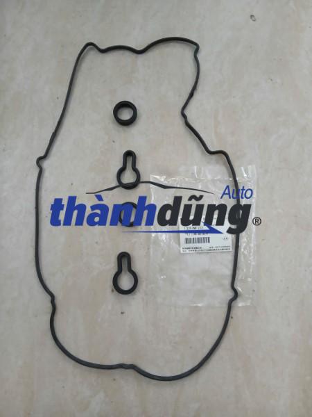 GIOĂNG DÀN CÒ XE LUXGEN M7 2011 | 13267MP103