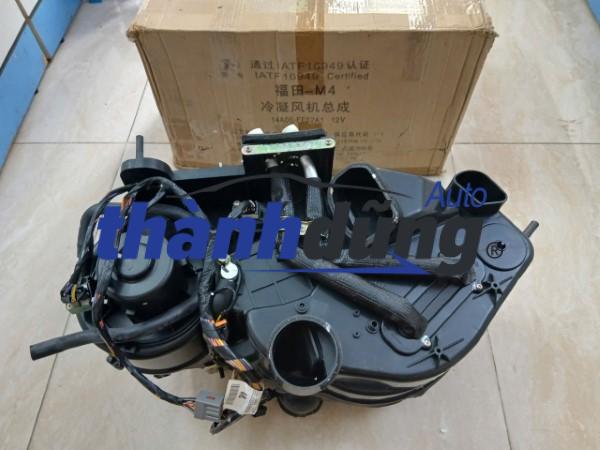 HỘP GIÀN LẠNH FORD TRANSIT 2014-2021 | 7C1918C424AG