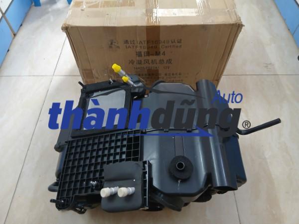 HỘP GIÀN LẠNH FORD TRANSIT 2014-2021 | 7C1918C424AG