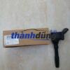 MOBIN ĐÁNH LỬA AUDI A6 | 06H095110H