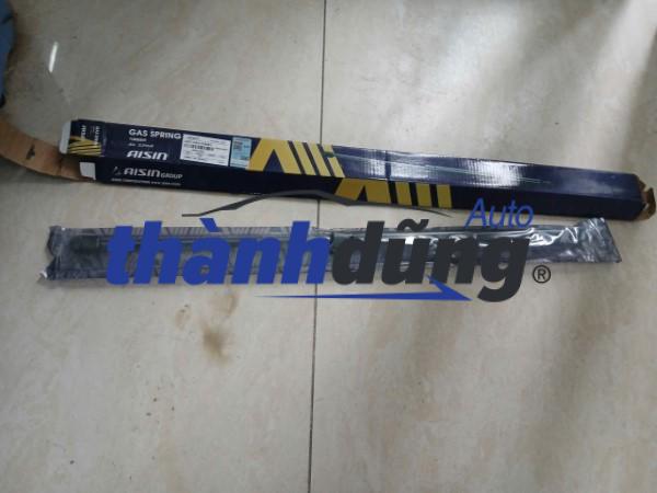 TY CHỐNG NẮP CAPO XE LEXUS LS460 2009 | 5344050071