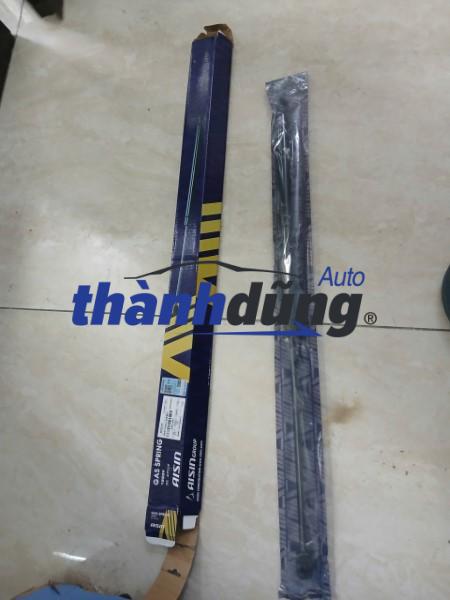 TY CHỐNG NẮP CAPO XE LEXUS LS460 2009 | 5344050071