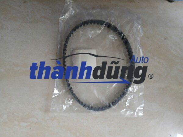 DÂY ĐỐI TRỌNG MITSUBISHI GRANDIS 2008 | MZ690623