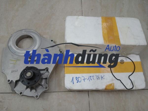 BƠM NƯỚC ĐỘNG CƠ VEAM VT260 | 1307100WK