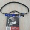DÂY CAM MAZDA 626 2001 | FS0112205