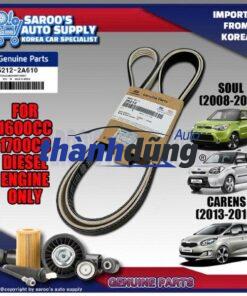 DÂY CUROA TỔNG