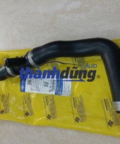 ỐNG KÉT NƯỚC DƯỚI MERCEDES C250 2010 | 2045010282