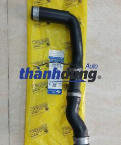 ỐNG KÉT NƯỚC DƯỚI MERCEDES C250 2010 | 2045010282