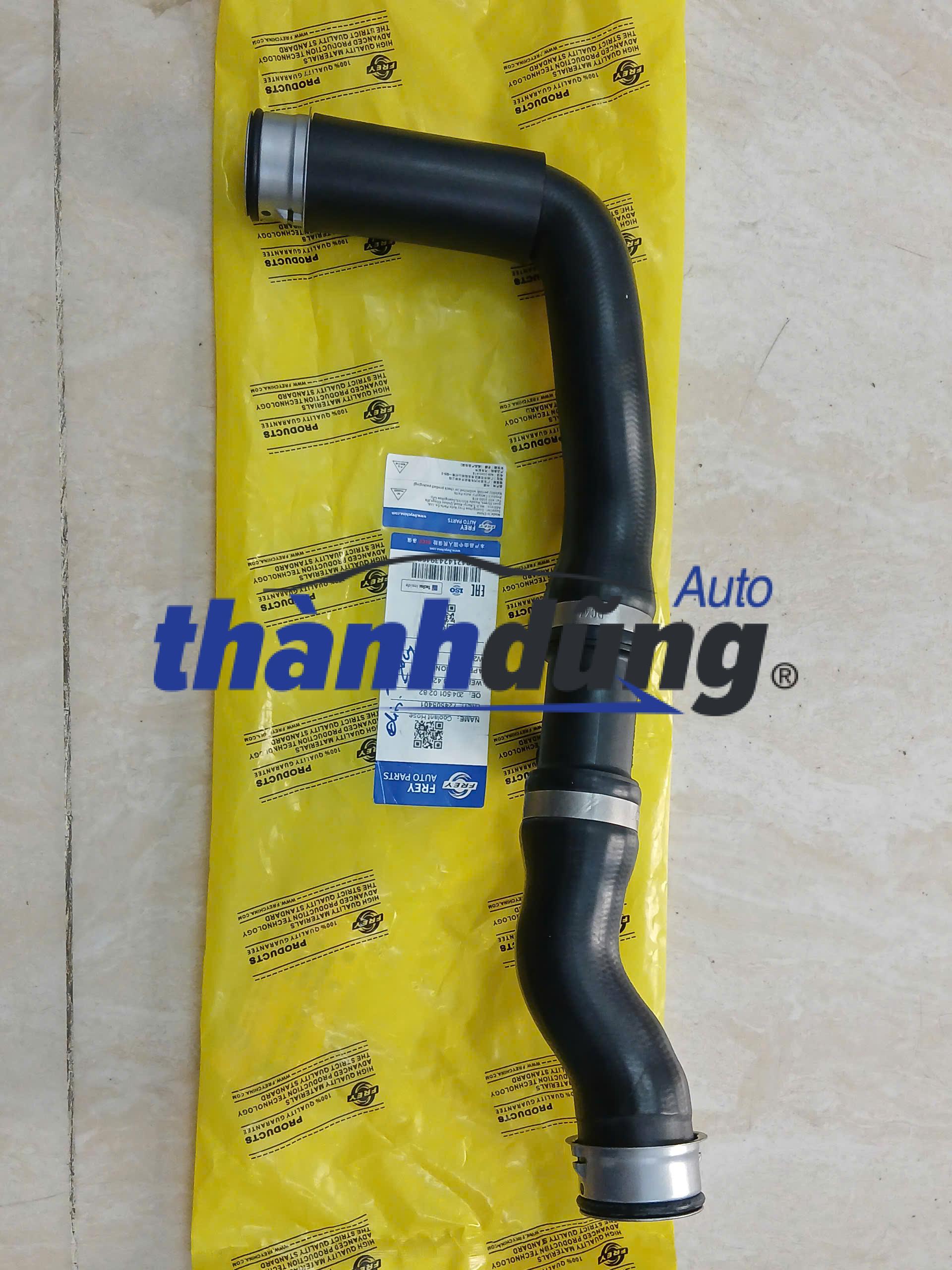 ỐNG KÉT NƯỚC DƯỚI MERCEDES C250 2010 | 2045010282