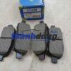 BỐ THẮNG SAU NISSAN QASHQAI 2.0 2012 | D1244M