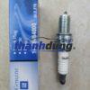 BUGI ĐÁNH LỬA DAEWOO MATIZ GROOVE 2012 | 96464000