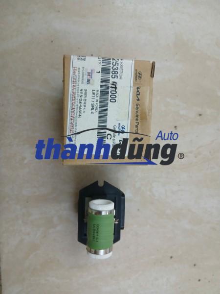 TRỞ QUẠT KÉT NƯỚC KIA SPORTAGE 2015 | 253854T000