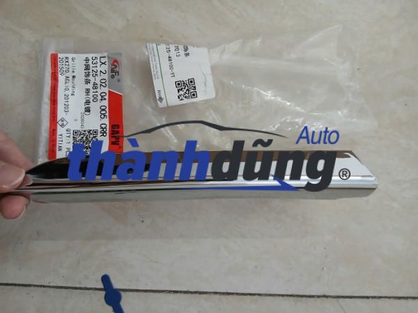 NẸP MẠ CA LĂNG DƯỚI LEXUS RX450H 2012 | 5312548100