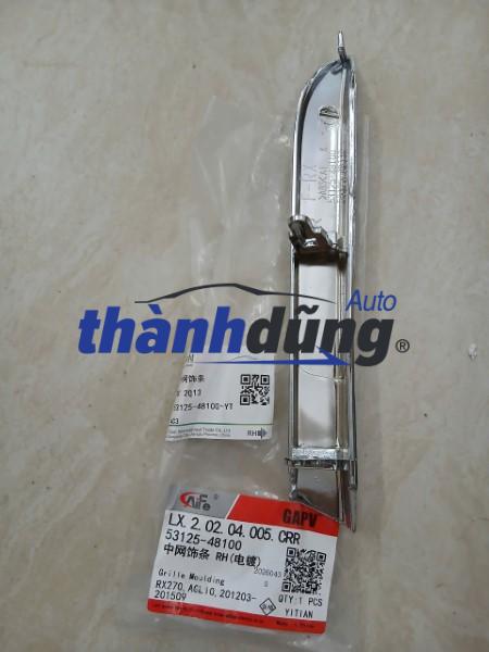 NẸP MẠ CA LĂNG DƯỚI LEXUS RX450H 2012 | 5312548100