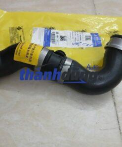 ỐNG KÉT NƯỚC DƯỚI MERCEDES C250 2010 | 2045012682