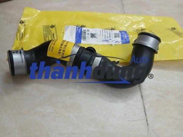 ỐNG KÉT NƯỚC DƯỚI MERCEDES C250 2010 | 2045012682