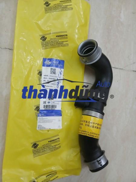 ỐNG KÉT NƯỚC DƯỚI MERCEDES C250 2010 | 2045012682