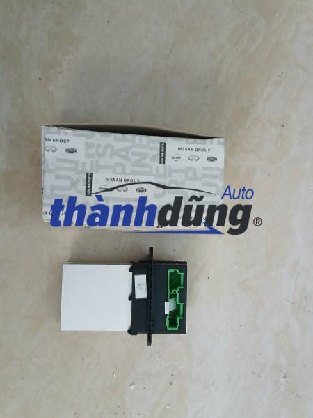 TRỞ QUẠT DÀN LẠNH NISSAN CUBE 2009-2012 | 27150ED70A