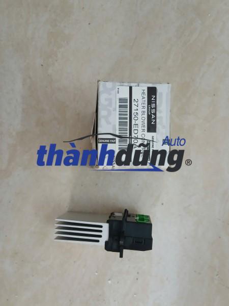TRỞ QUẠT DÀN LẠNH NISSAN CUBE 2009-2012 | 27150ED70A