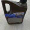 DẦU HỘP SỐ MT 80W-90 GL-5 TOYOTA FORTUNER | MILL2105D