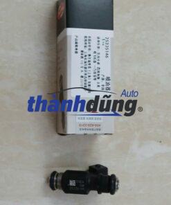 BÉC PHUN XĂNG SYM T880 4 LỖ | 25387917
