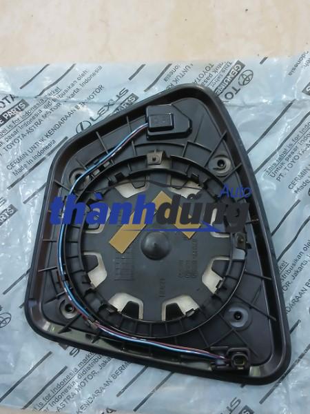 MẶT GƯƠNG XE TOYOTA RAIZE 2023 | 87917BZ260