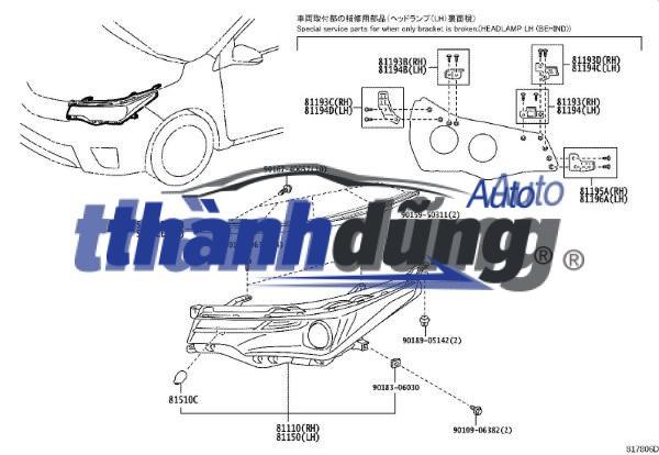 ĐÈN LÁI TRƯỚC MAZDA BT50 2018 | UL4M510L0B - Ảnh 2