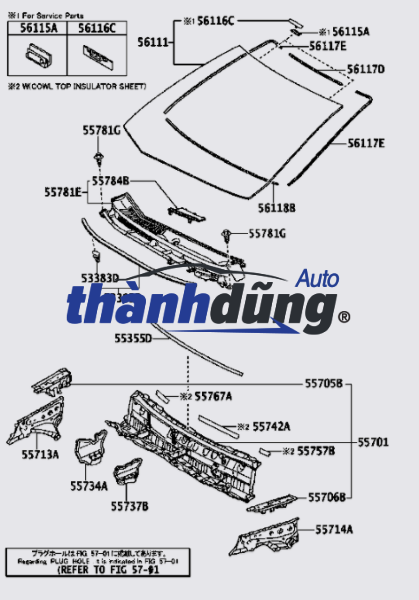 KÍNH CHẮN GIÓ TRƯỚC MG 7 2024 | 10400139 - Ảnh 5