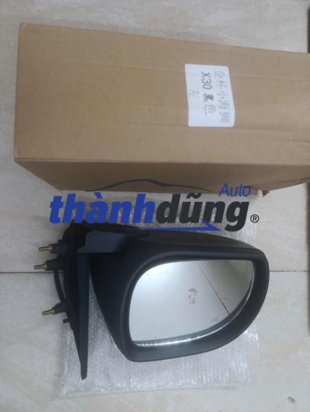 GƯƠNG CHIẾU HẬU SRM X30 V5 2023 | GC141026